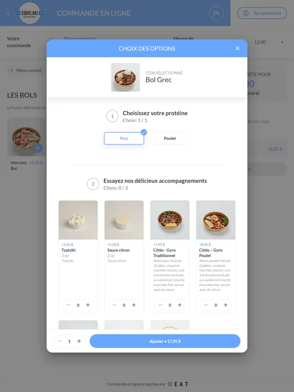 Souvlaki Authentique iPad  Screenshots
