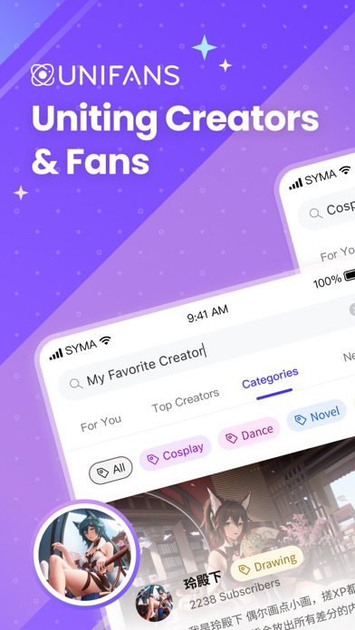 Screenshot di UniFans - Creators & Fans App