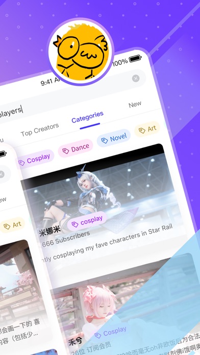 Screenshot di UniFans - Creators & Fans App