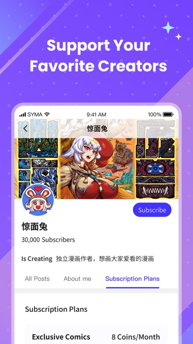 Screenshot di UniFans - Creators & Fans App