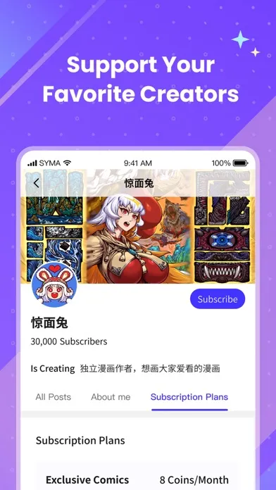 UniFans - Creators & Fans App 스크린샷
