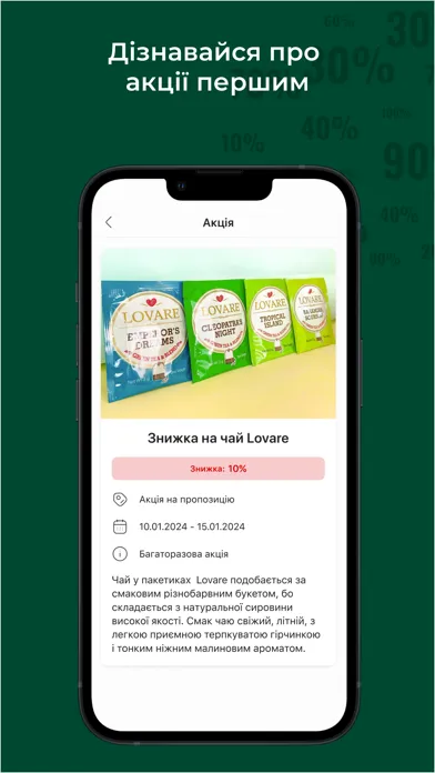 تصاویر Амбар