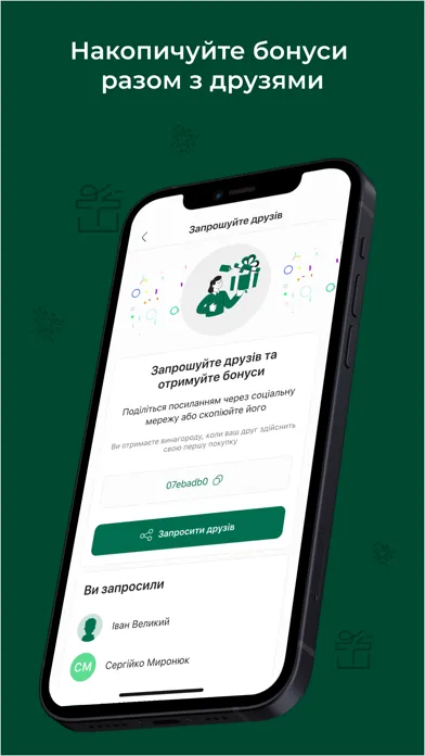 تصاویر Амбар