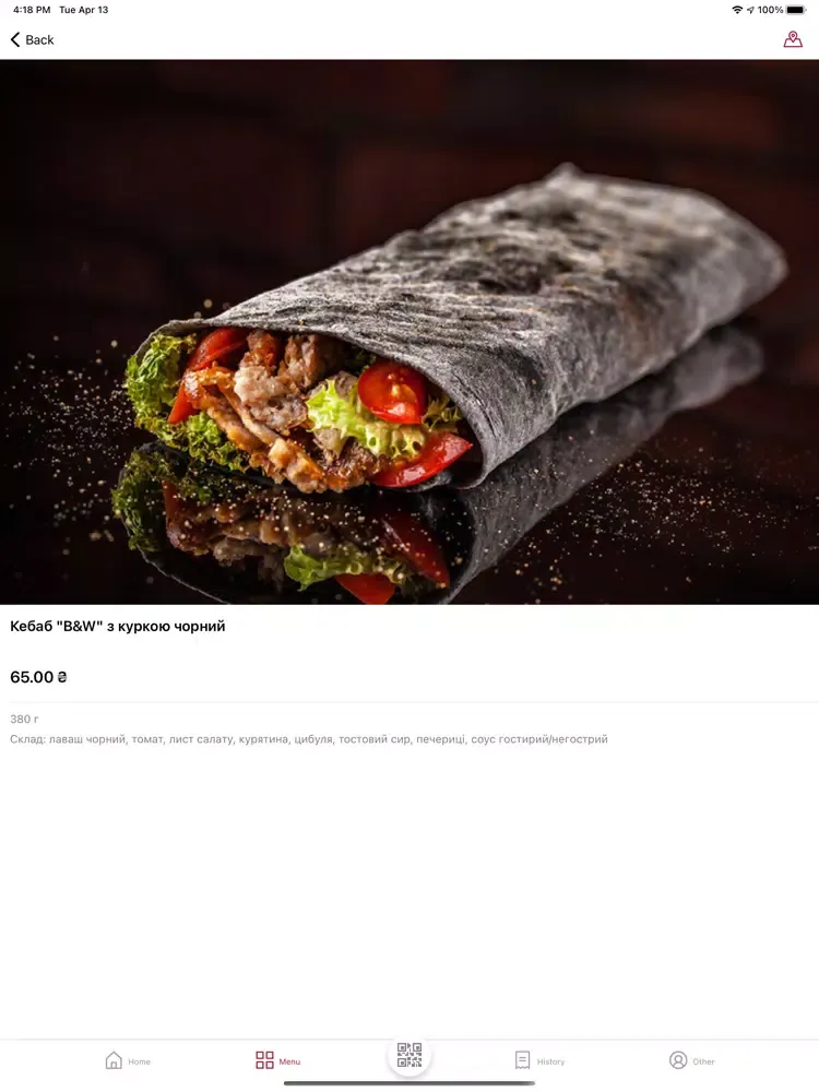 Tangkapan layar I Love Kebab iPad 