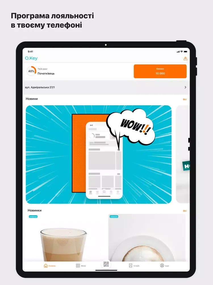تصاویر O.Key iPad 