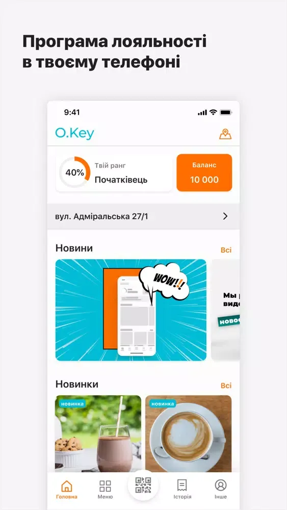 تصاویر O.Key