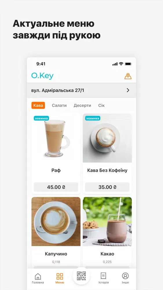 تصاویر O.Key
