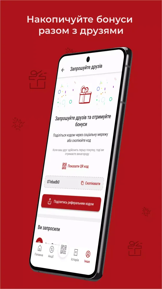 TOR-BA স্ক্রিনশট