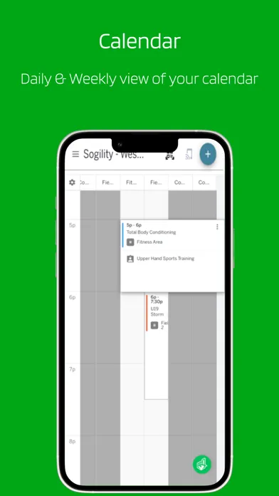 Sogility سکرین شاٹس
