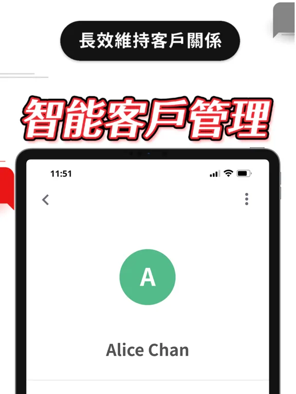 VIMOS: Automation for WhatsApp iPad  スクリーンショット