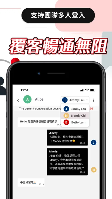 VIMOS: Automation for WhatsApp スクリーンショット