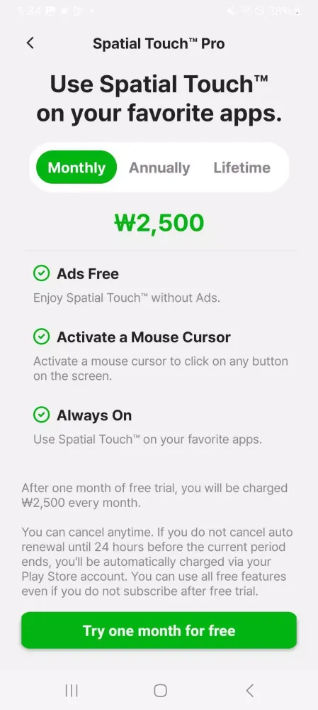 Ảnh chụp màn hình của Spatial Touch™