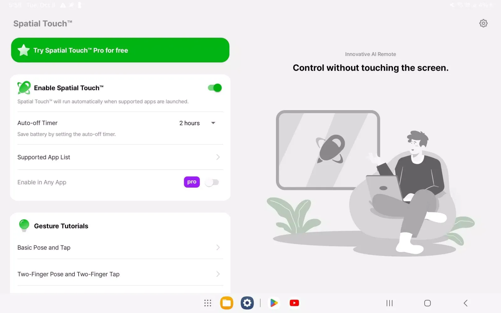 Ảnh chụp màn hình của Spatial Touch™