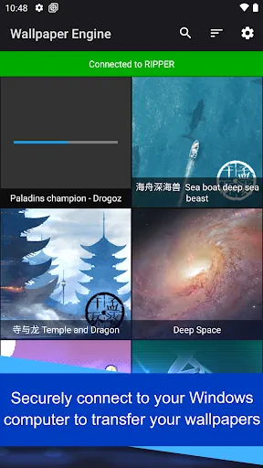 Wallpaper Engine 스크린샷