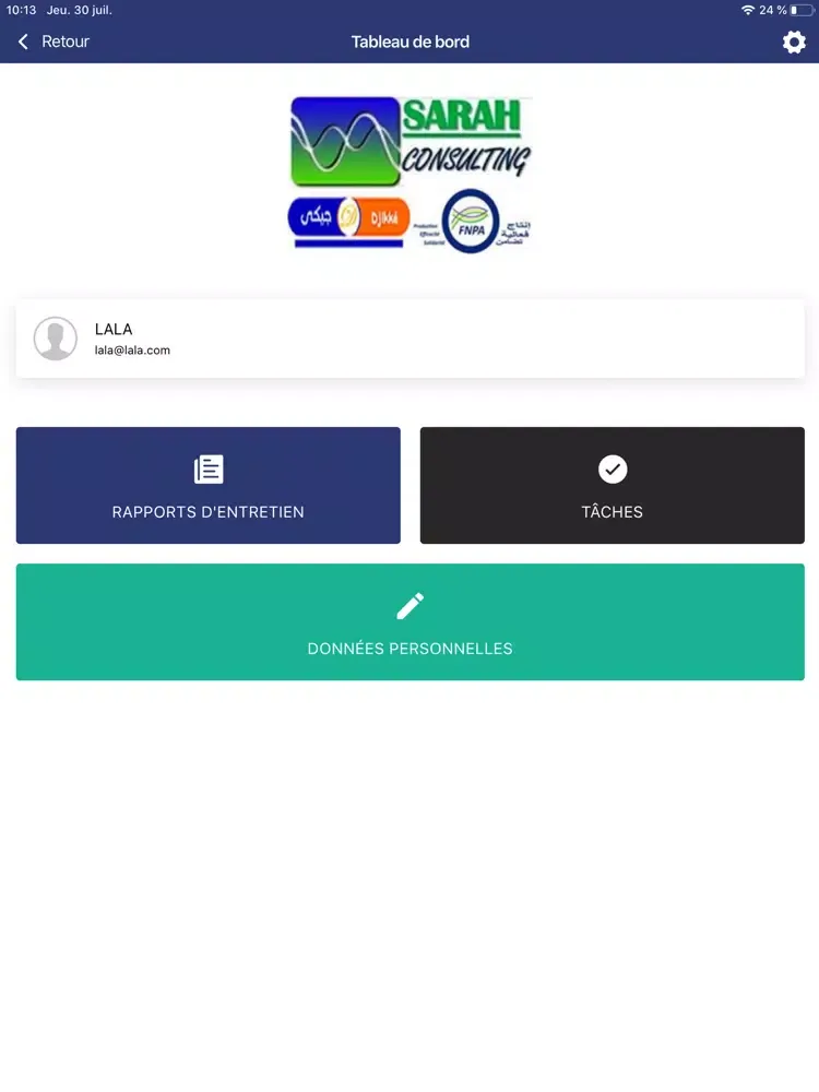 Wikiflow for BIT iPad  स्क्रीनशॉट