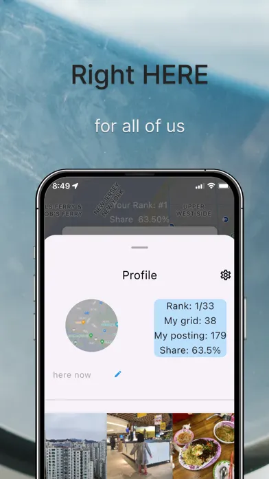 HERE-Mankind's 1st earth-pedia スクリーンショット