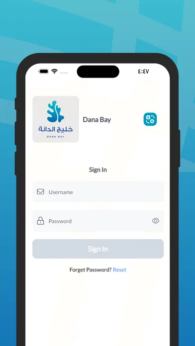 Dana Bay 스크린샷