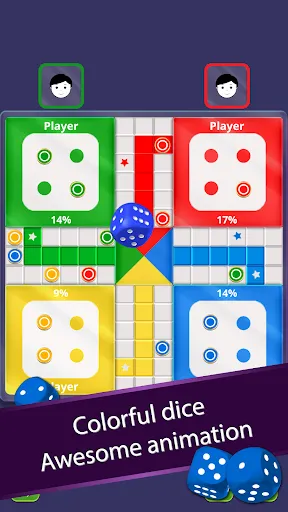 صور Ludo