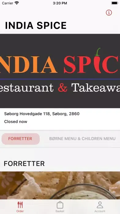 ภาพหน้าจอของ India Spice