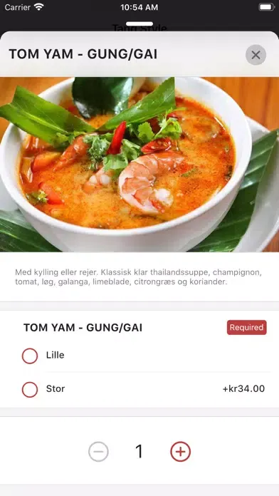 ภาพหน้าจอของ Tang Style