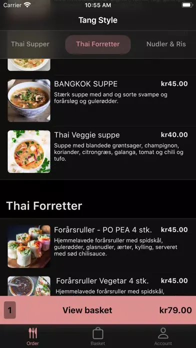 ภาพหน้าจอของ Tang Style