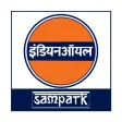 IOC Sampark