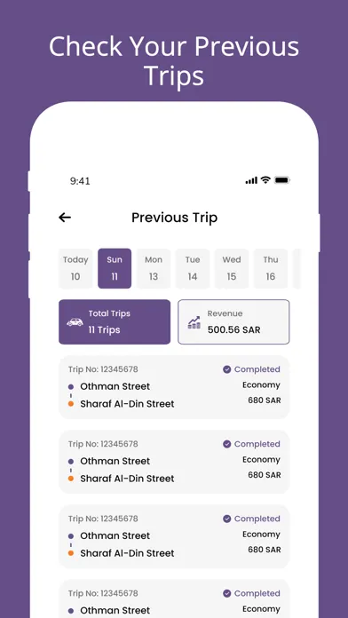 Blink Driver بلينك درايفر Screenshots