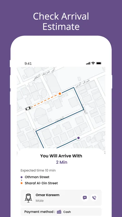 Blink Driver بلينك درايفر Screenshots