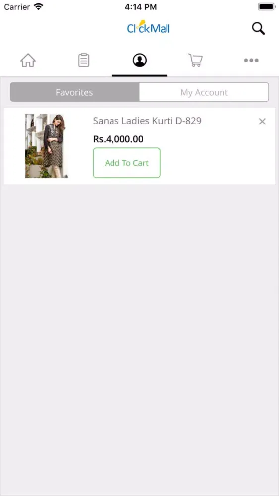 ClickMall স্ক্রিনশট