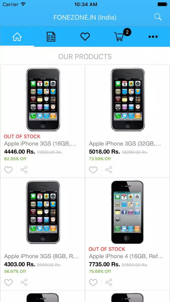 FONEZONE.IN (India) स्क्रीनशॉट