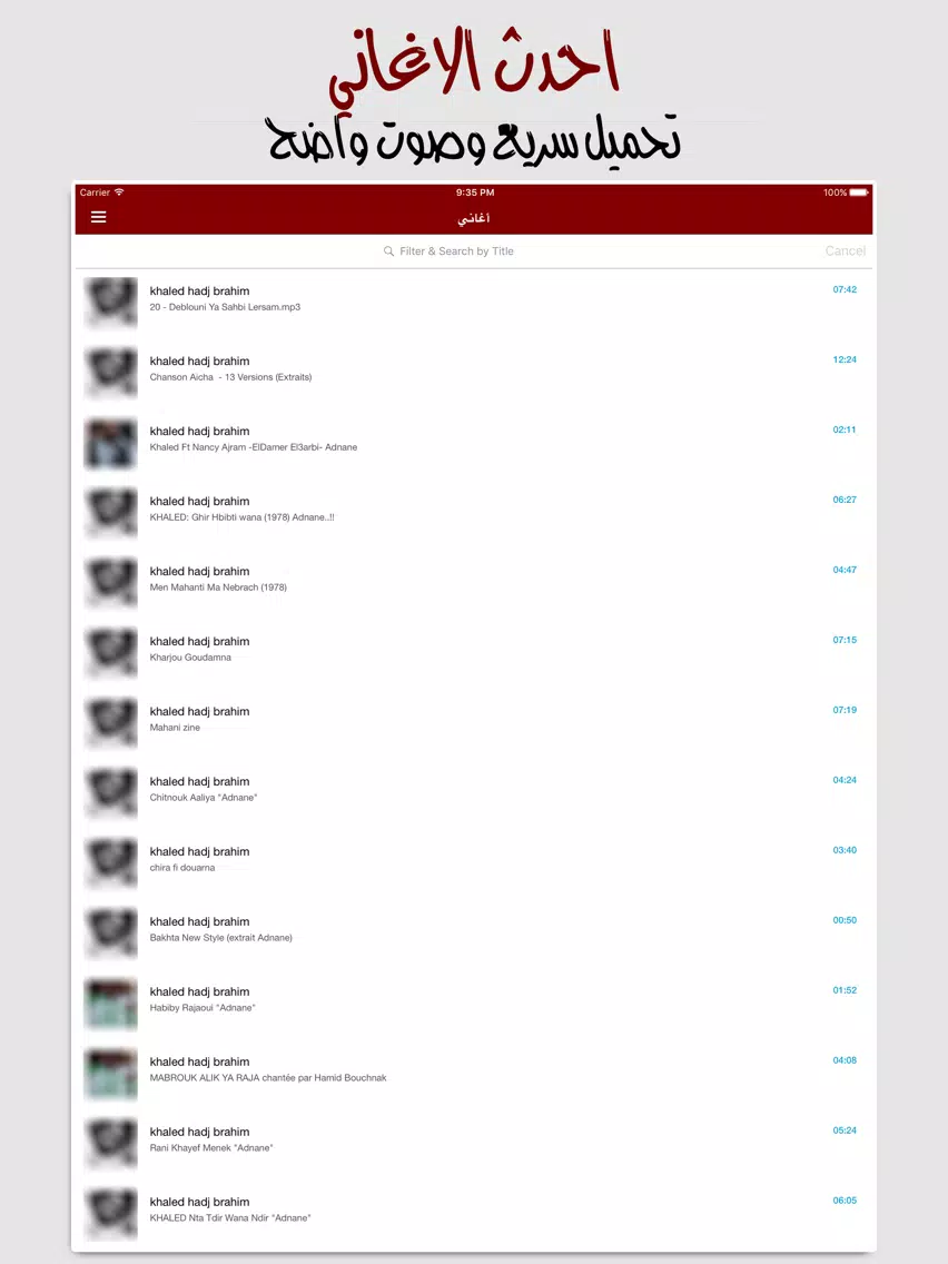 for Cheb Khaled الشاب خالد iPad  स्क्रीनशॉट