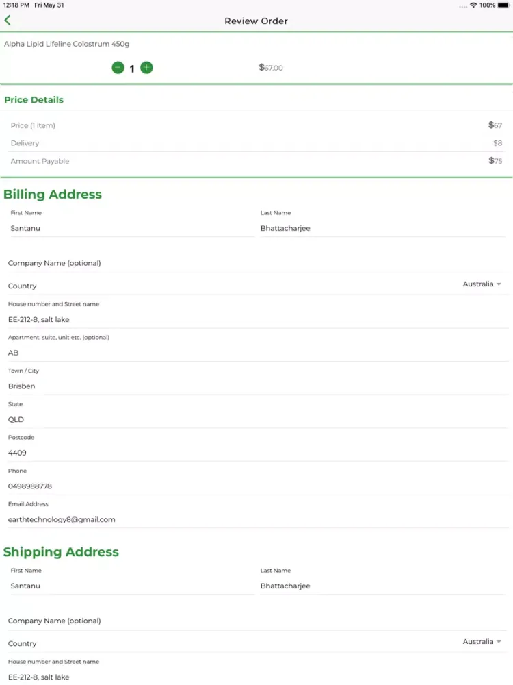 Colostrum Australia iPad Screenshots