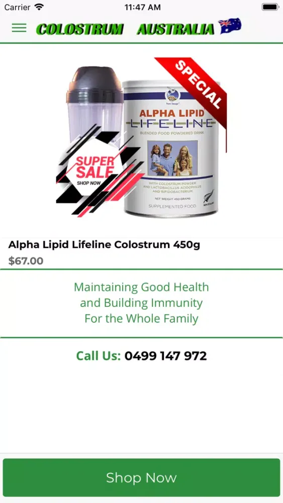 Colostrum Australia Screenshots