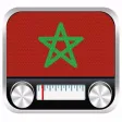 Radio Maroc | راديو المغرب