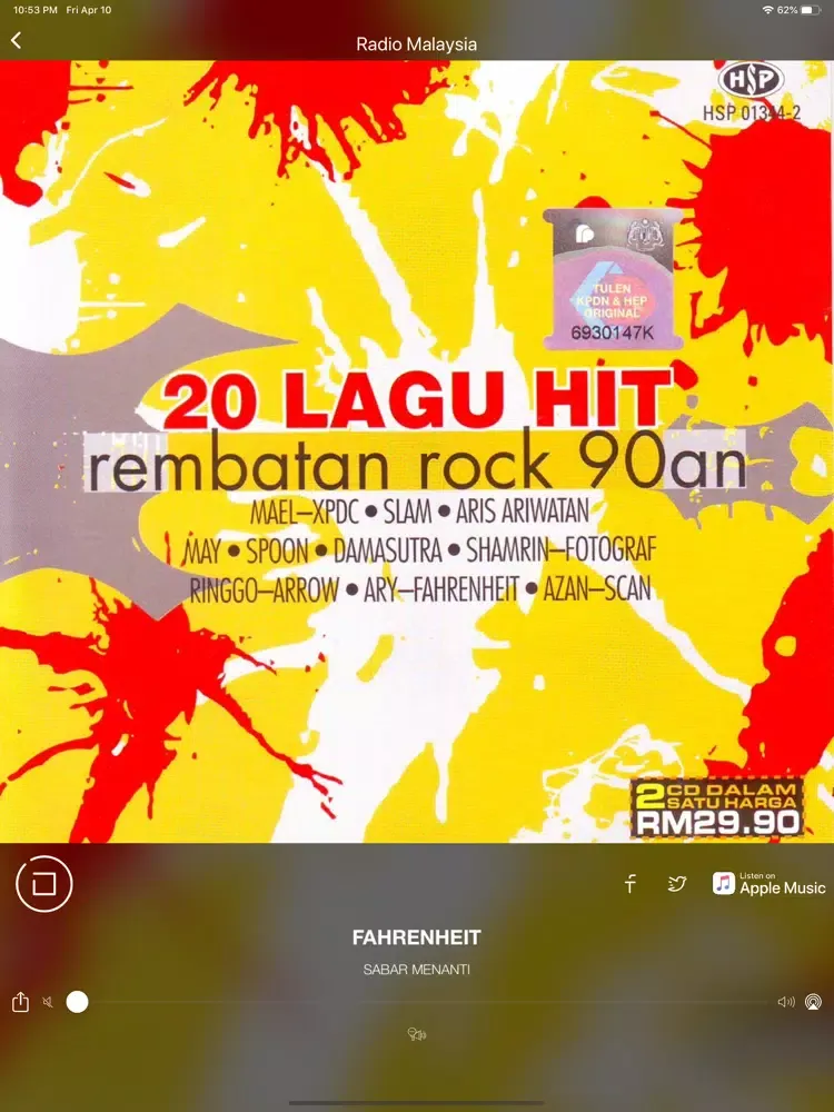 Скриншоты Radio Online Malaysia iPad 