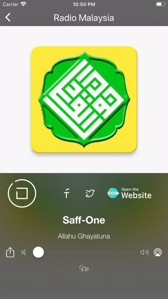 Скриншоты Radio Online Malaysia
