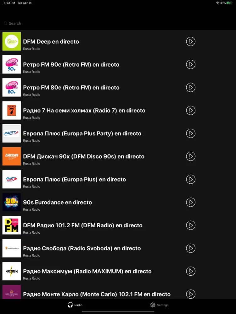 Capturas de tela do Радио России | Russian Radio iPad 