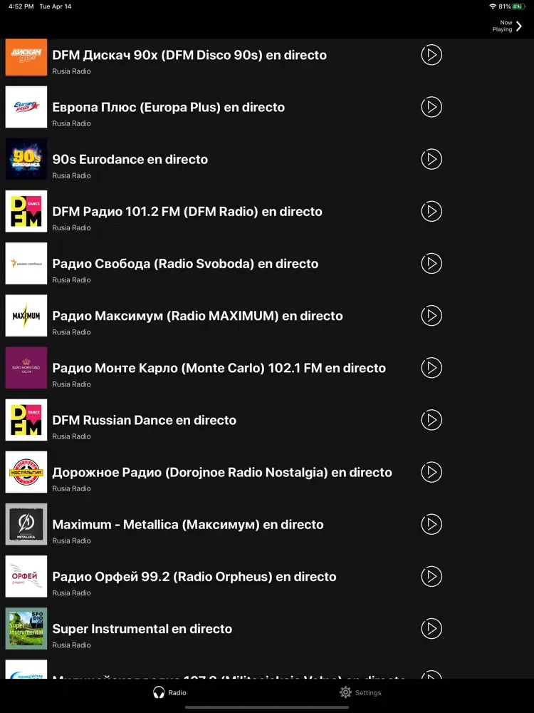 Capturas de tela do Радио России | Russian Radio iPad 