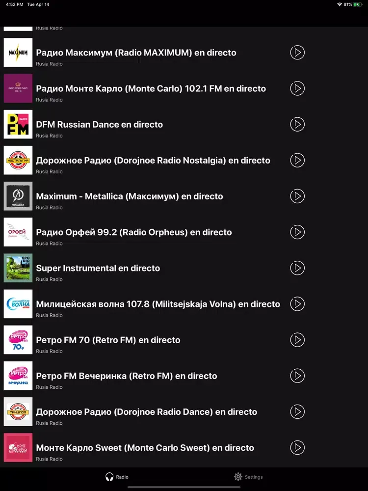 Capturas de tela do Радио России | Russian Radio iPad 