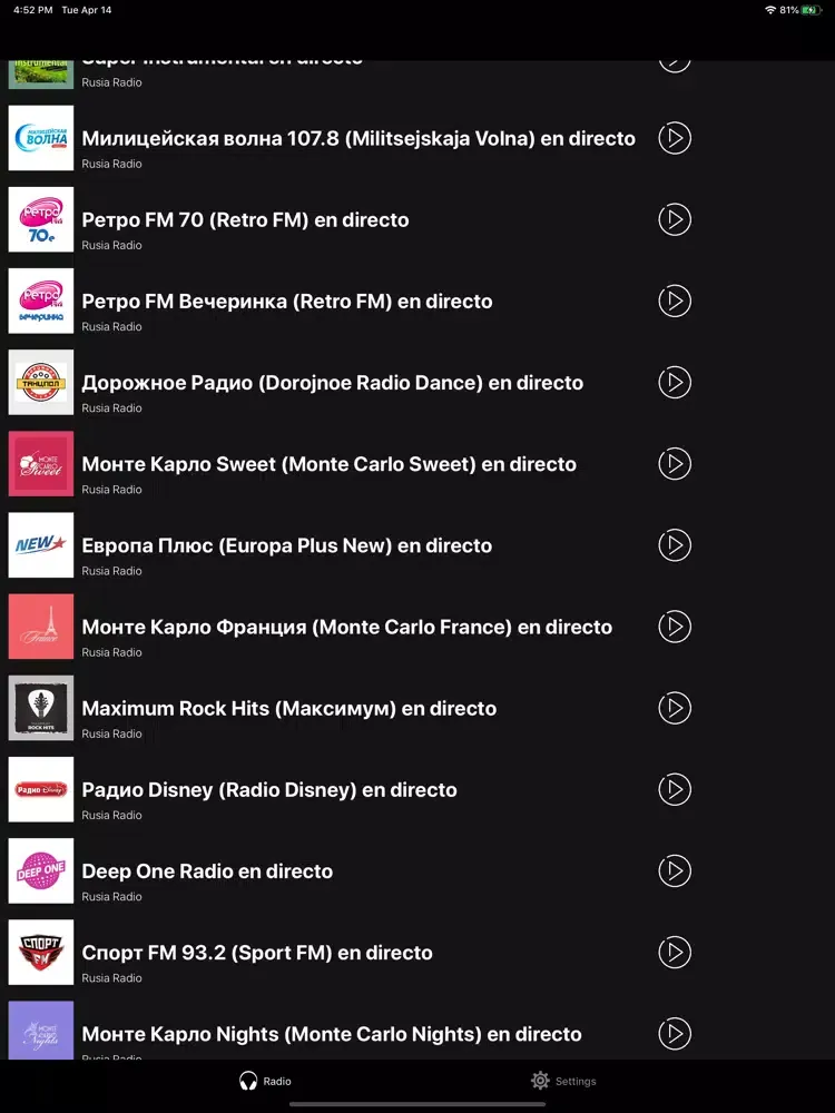 Capturas de tela do Радио России | Russian Radio iPad 