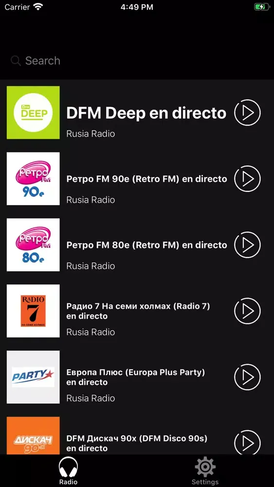 Capturas de tela do Радио России | Russian Radio