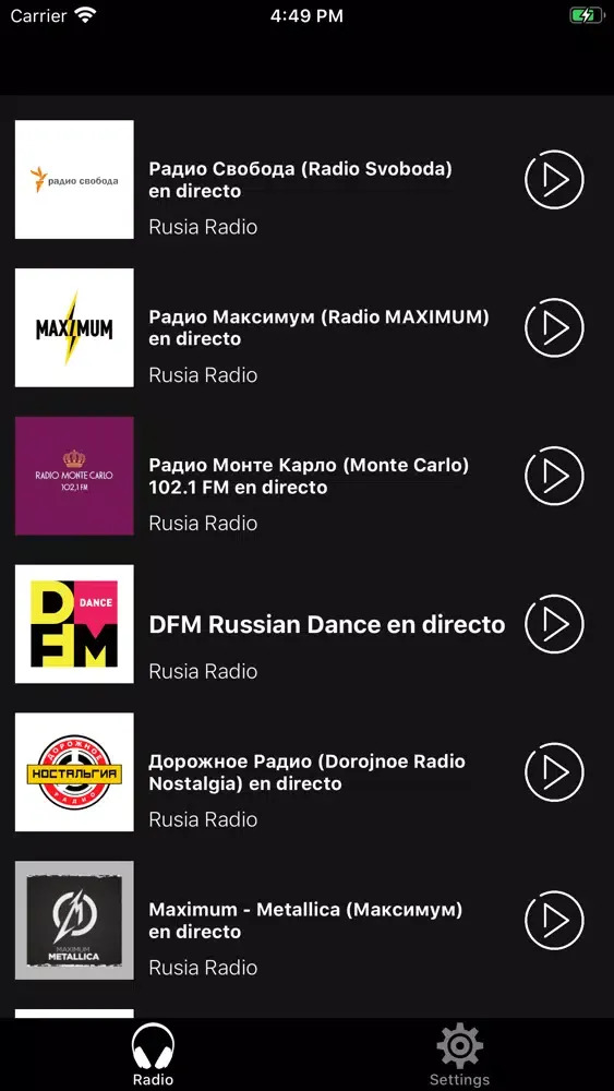 Capturas de tela do Радио России | Russian Radio