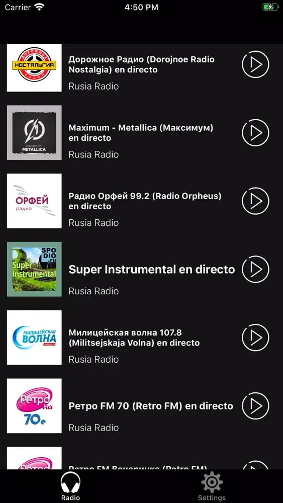 Capturas de tela do Радио России | Russian Radio