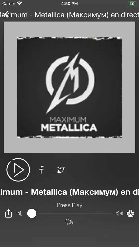 Capturas de tela do Радио России | Russian Radio