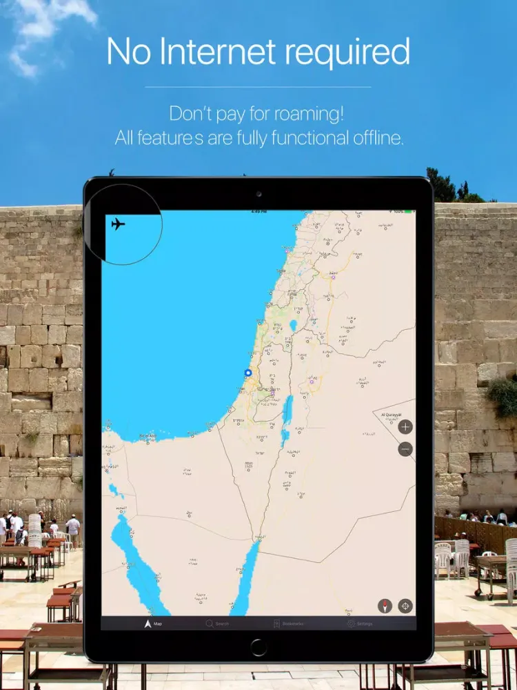 Скриншоты Israel Offline Navigation iPad 