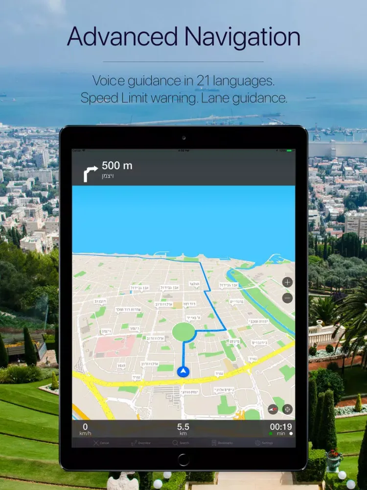 Скриншоты Israel Offline Navigation iPad 