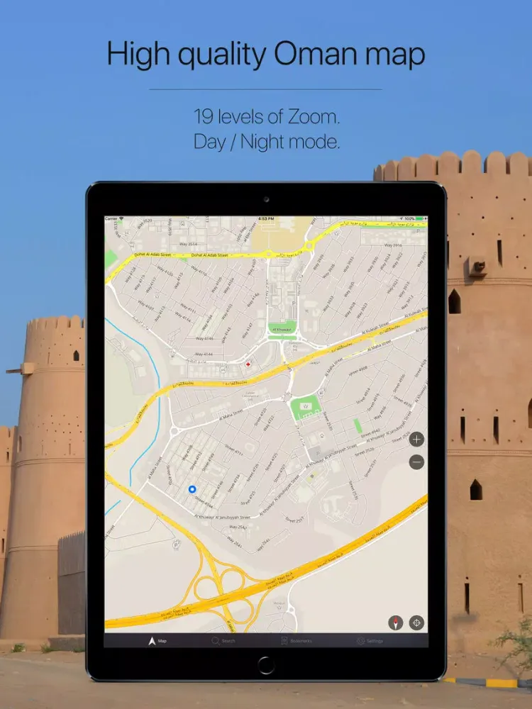 صور Oman Offline Navigation iPad 