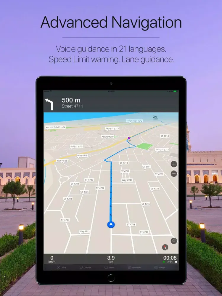 صور Oman Offline Navigation iPad 