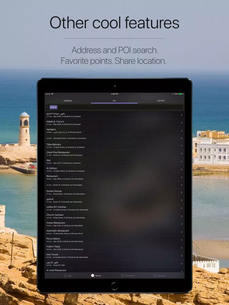 صور Oman Offline Navigation iPad 