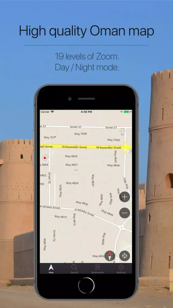 صور Oman Offline Navigation